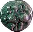 Yadavas of devagiri silver 0.9g