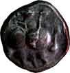 Paramaras of deccan narayana deva silver 1.3g