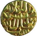 AHMADNAGAR,Burhan nizam shah 2 gold pagoda
