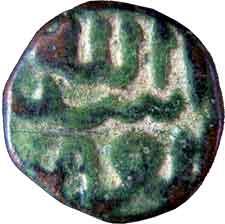 BIJAPUR,Ali adil shah 1 copper 11.6 falus