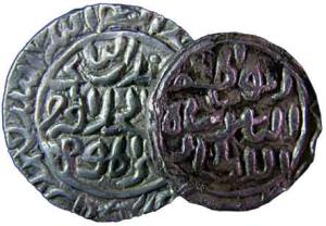 BENGAL,Shams-ud-din ilyas shah silver tanka