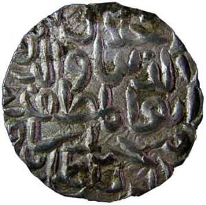 BENGAL,Jalal-ud-din muhammad shah silver tanka