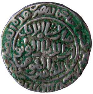 DELHI,Qutb-ud-din mubarak shah silver tanka
