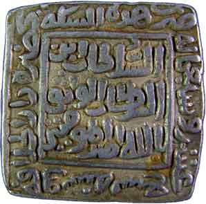 DELHI,Qutb-ud-din mubarak shah silver square tanka