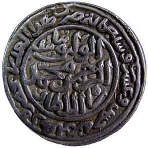 DELHI,Muhammad 3 bin tughluq silver tanka