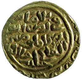 DELHI,Firuz shah tughluq gold tanka