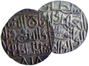 GULBARGA,Taj-ud-din firuz shah silver tanka