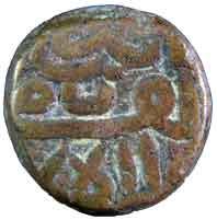 KHANDESH,Bahadur shah copper ½ falus