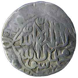 MUGHALS,Babur silver shahrukhi