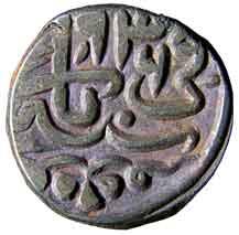 MUGHALS,Babur copper paisa