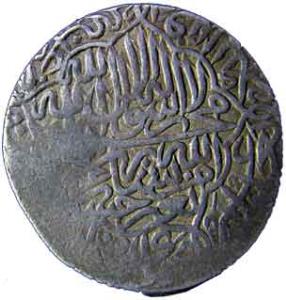 MUGHALS,Humayun silver shahrukhi