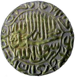 MUGHALS,Akbar gold mohur