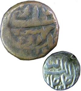 MUGHALS,Akbar silver ½ rupee