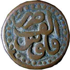MUGHALS,Akbar silver dam