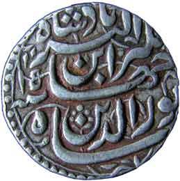 MUGHALS,Jahangir silver rupee