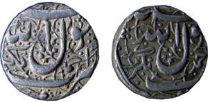 MUGHALS,Jahangir silver rupee
