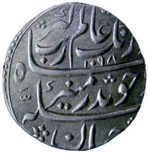 MUGHALS,Aurangzeb silver rupee