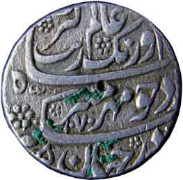 MUGHALS,Aurangzeb silver rupee