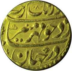 MUGHALS,Aurangzeb gold mohur