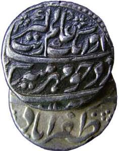 MUGHALS,Aurangzeb silver rupee