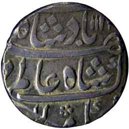 MUGHALS,Shah alam 1 silver rupee