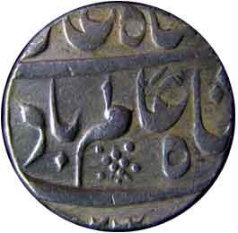 MUGHALS,Shah alam 1 silver rupee
