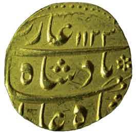 MUGHALS,Shah alam 1 gold mohur