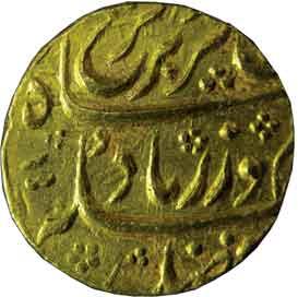 MUGHALS,Farrukhsiyar gold mohur