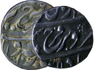 MUGHALS,Farrukhsiyar silver ½ rupee