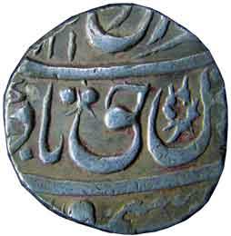 MUGHALS,Farrukhsiyar silver rupee