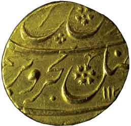 MUGHALS,Farrukhsiyar gold mohur