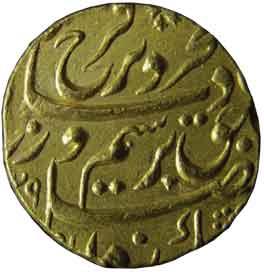 MUGHALS,Farrukhsiyar gold mohur