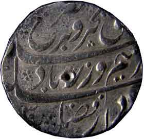 MUGHALS,Farrukhsiyar silver rupee