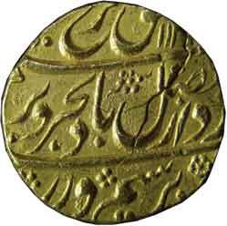 MUGHALS,Farrukhsiyar gold mohur
