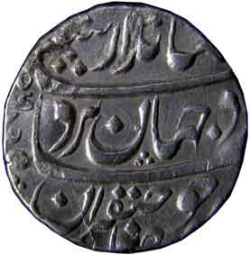 MUGHALS,Jahandar shah silver rupee