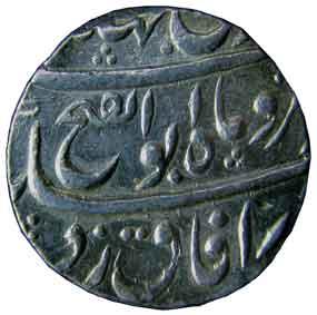 MUGHALS,Jahandar shah silver rupee