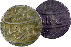 MUGHALS,Jahandar shah silver rupee
