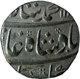MUGHALS,Muhammad shah silver rupee