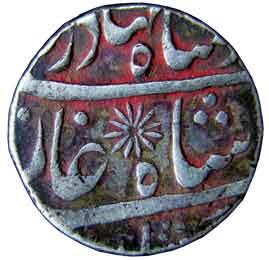 MUGHALS,Ahmad shah silver rupee