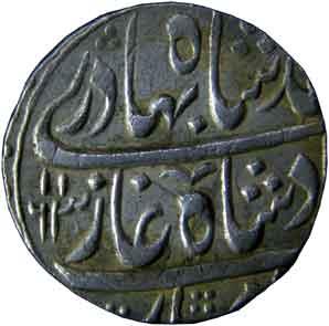 MUGHALS,Ahmad shah silver rupee