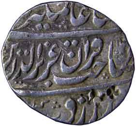 MUGHALS,Alamgir 2 silver rupee