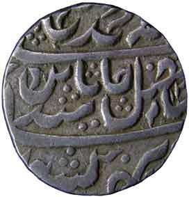 MUGHALS,Shah alam 2 silver rupee