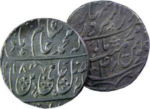 MUGHALS,Shah alam 2 silver rupee