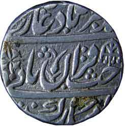MUGHALS,Muhammad akbar 2 silver rupee