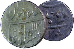 MUGHALS,Shah jahan 2 silver rupee