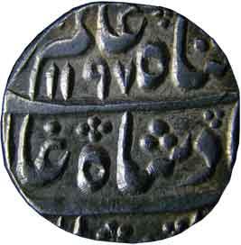 JAMMU,Brij raj dev silver rupee