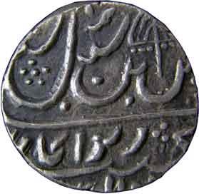 JAMMU,Brij raj dev silver rupee