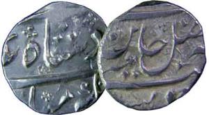 MARATHAS,Shah alam 2 silver ½ rupee