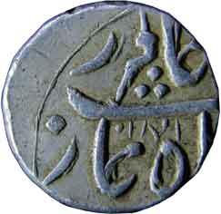 MARATHAS,Shah alam 2 silver rupee