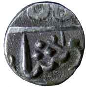 MARATHAS,Shah alam 2 silver ¼ rupee
